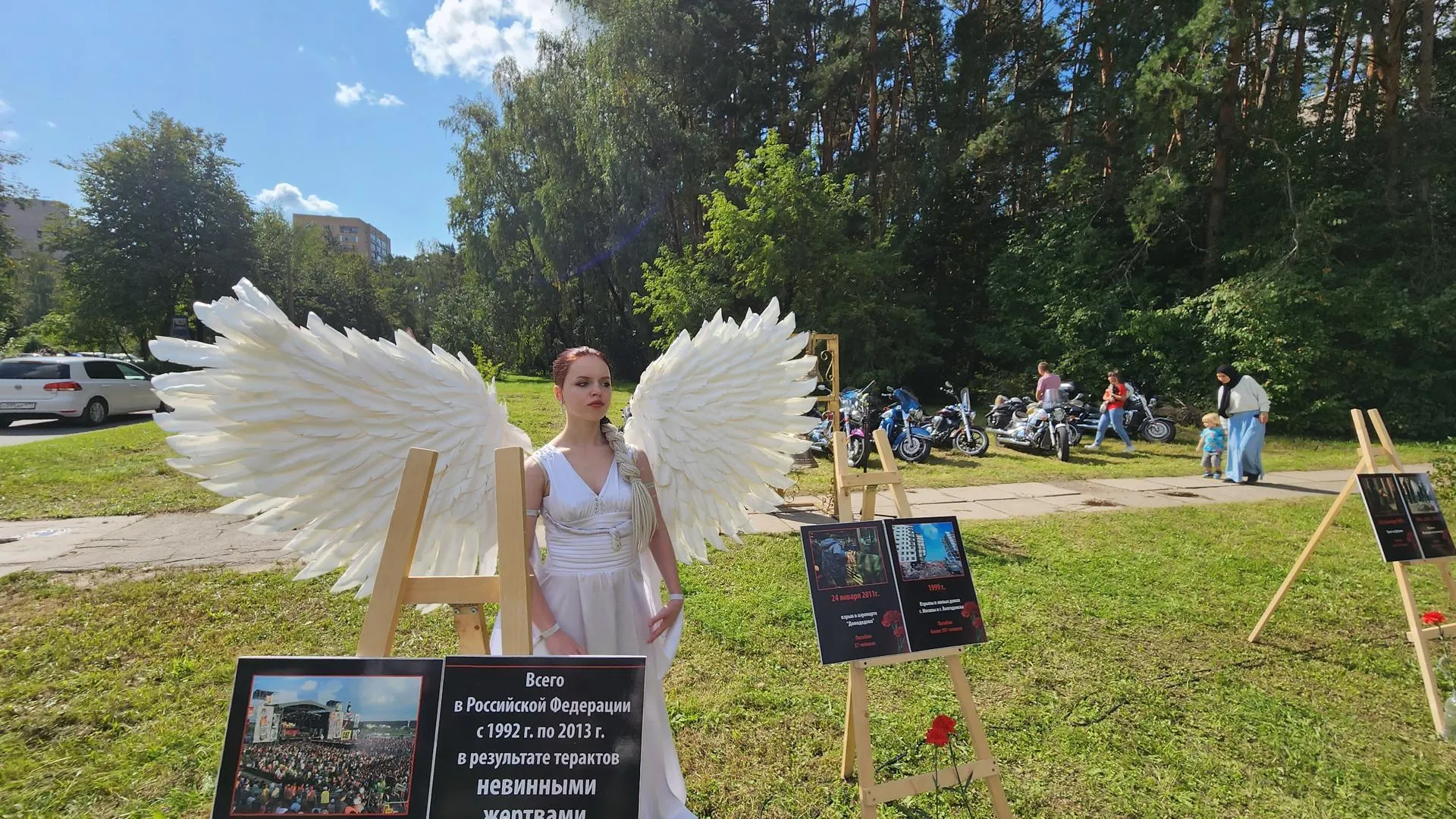 Фото: Анна Мороз