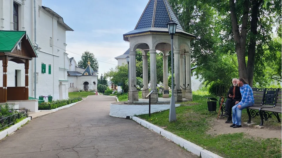 Фото: Хавива Фонина