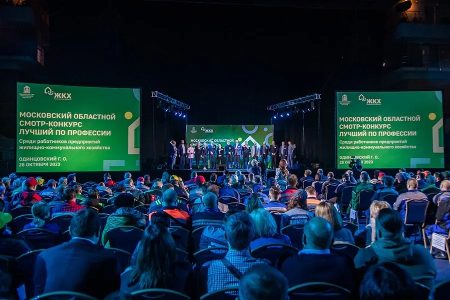 Источник: пресс-служба администрации Одинцовского округа