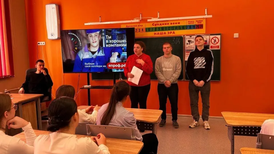 Фото: Министерство образования МО