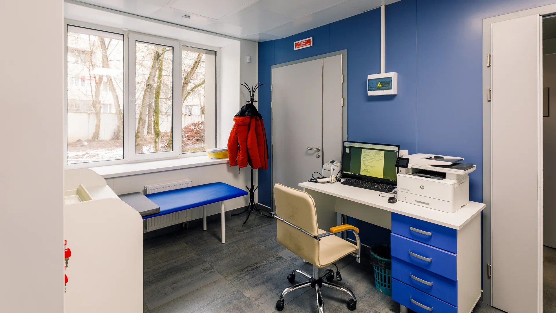 медиасток.рф