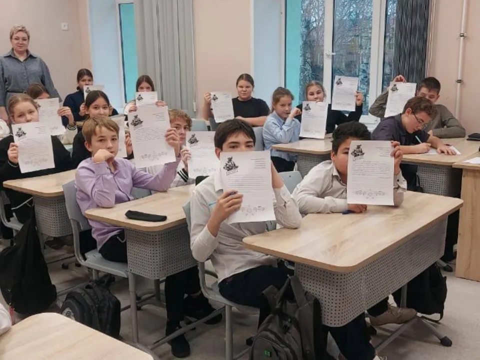 Фото: Волоколамское отделение партии "Единая Россия"