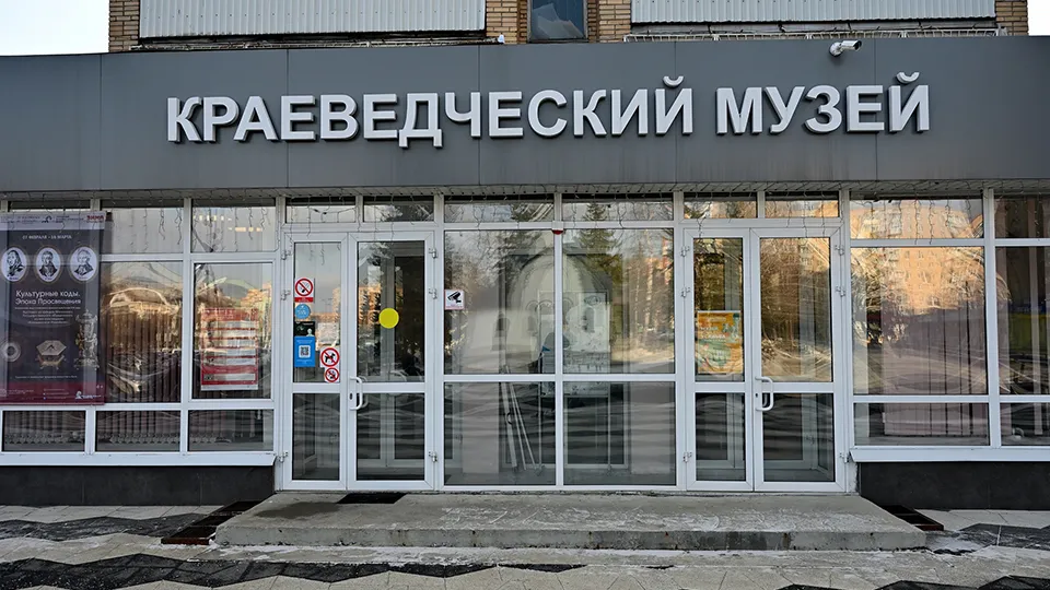 Фото: Сергей Демянюк