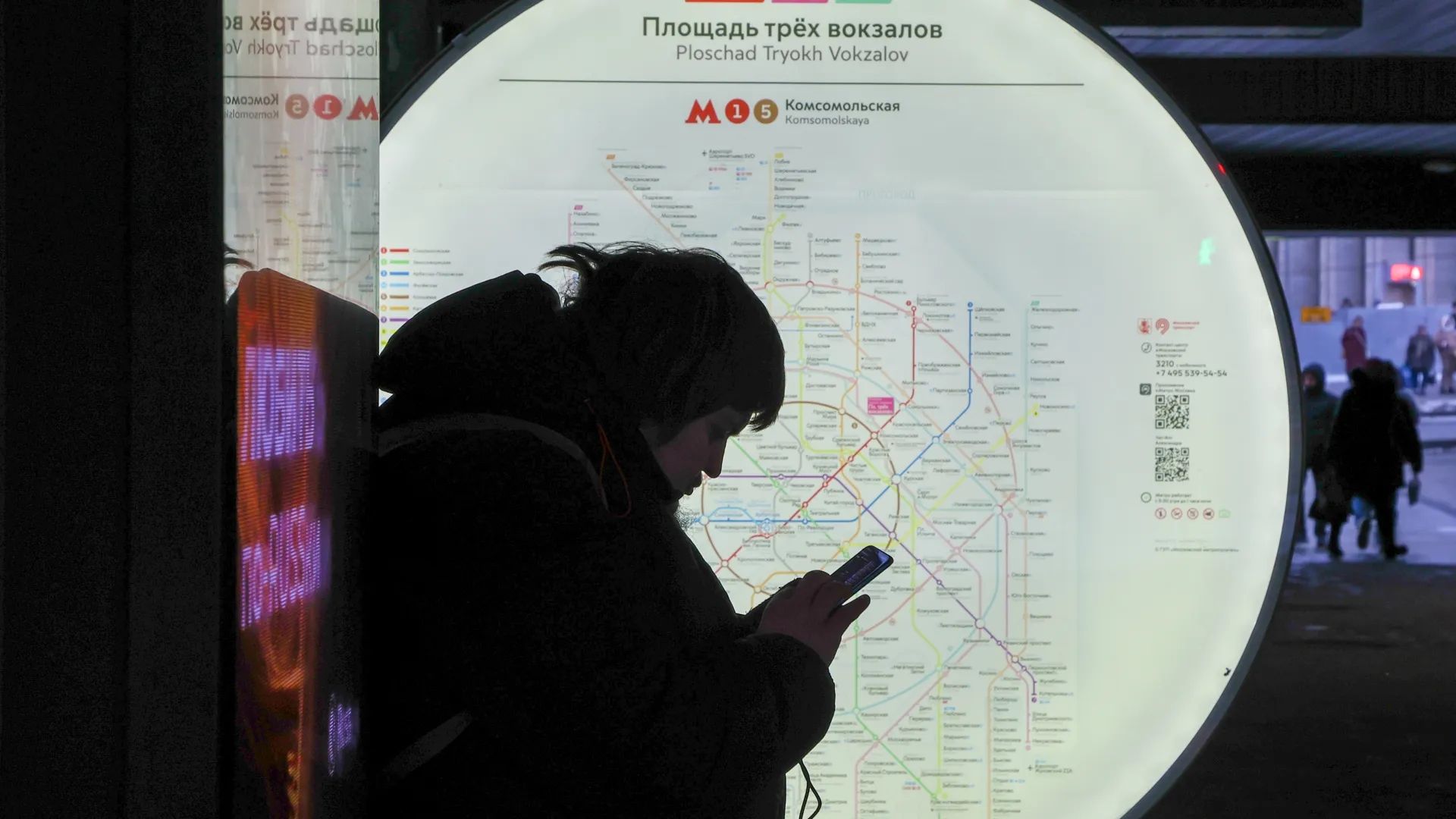Belkin Alexey/news.ru