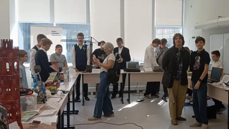 Фото: лицей Электрогорска