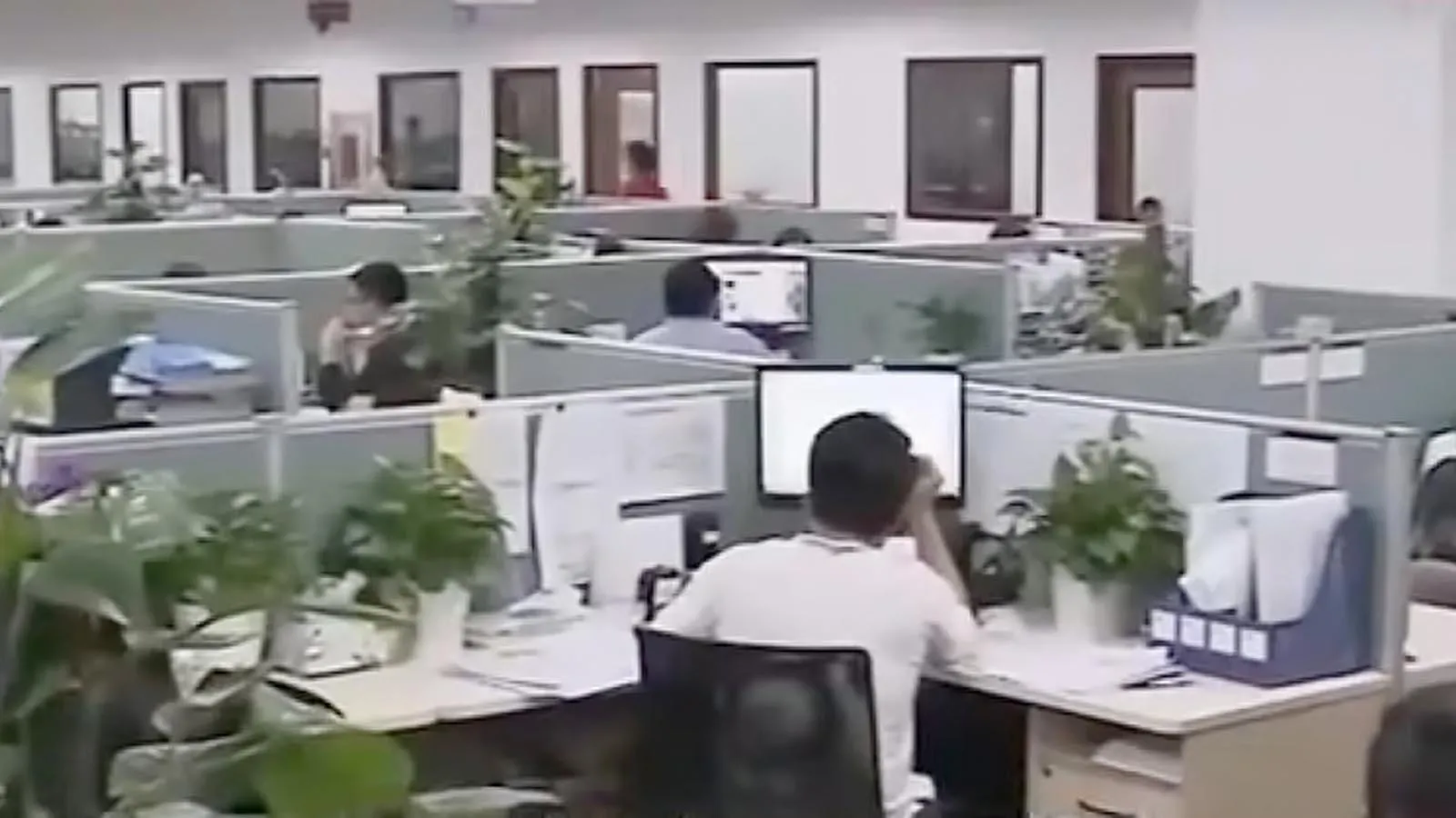 Baidu