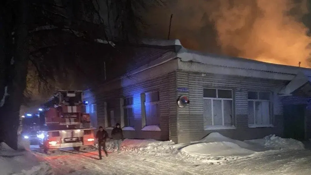 ГКУ МО «Мособлпожспас»