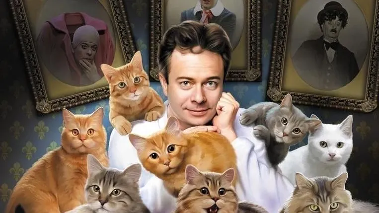 ДК «Солнечный»