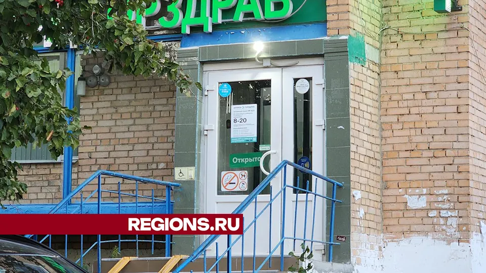 Фото: Андрей Семибратов