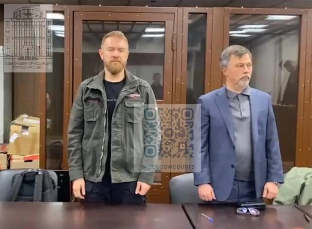 суды общей юрисдикции города Москвы