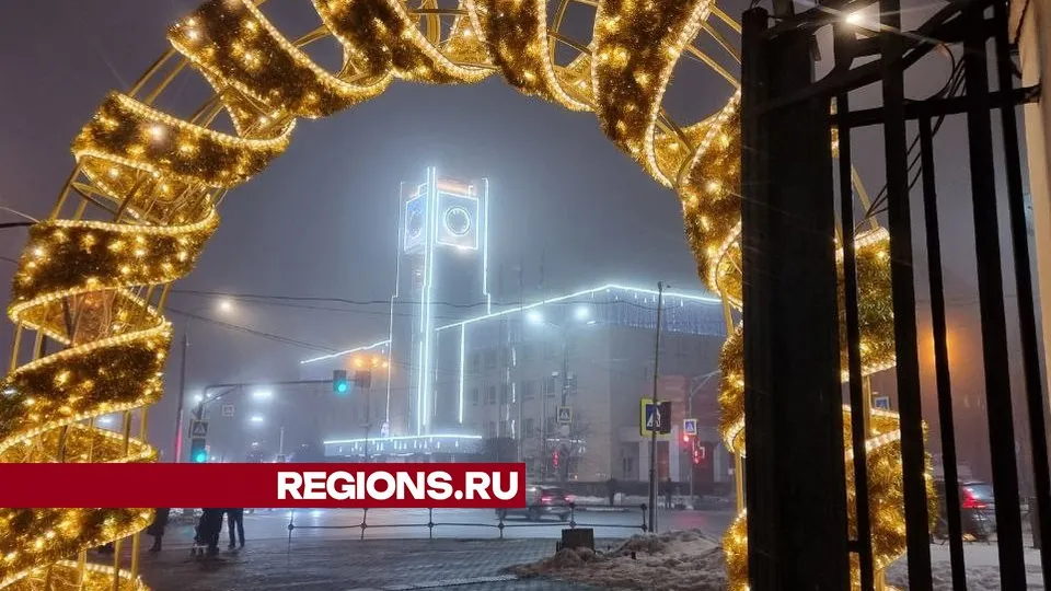 Фото: REGIONS/Александра Никитина
