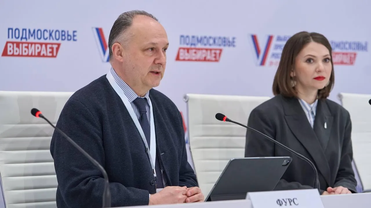 Фото: пресс-центр Московской области по выборам президента России