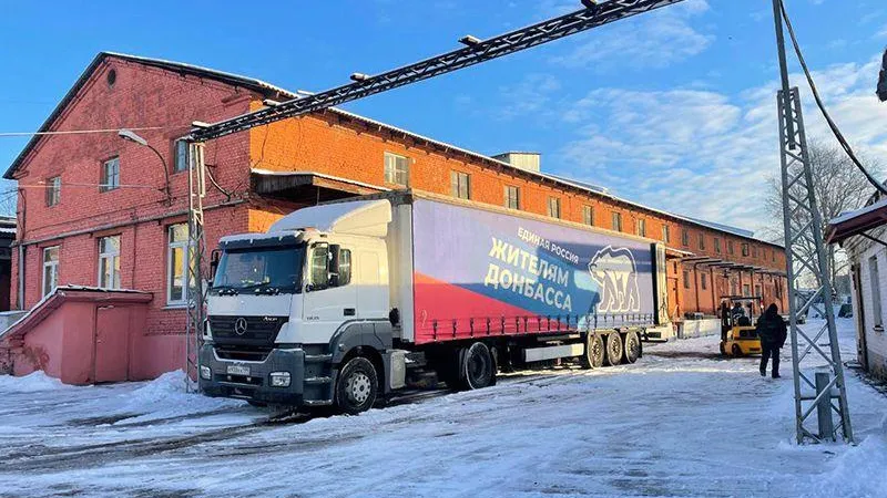 Предприниматели Реутова продолжают оказывать помощь беженцам