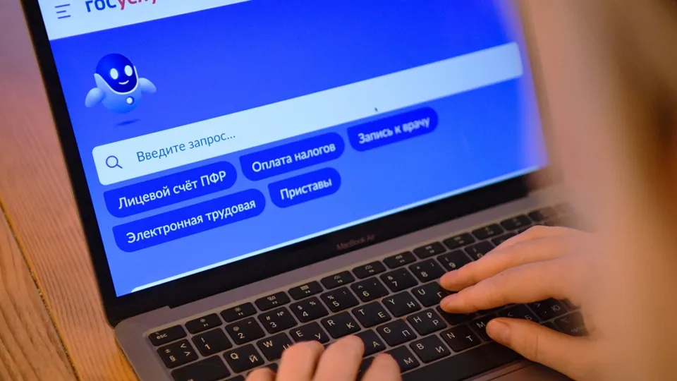 Фото: РИА Новости/Александр Кряжев