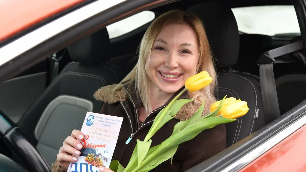 администрация Дмитровского муниципального округа