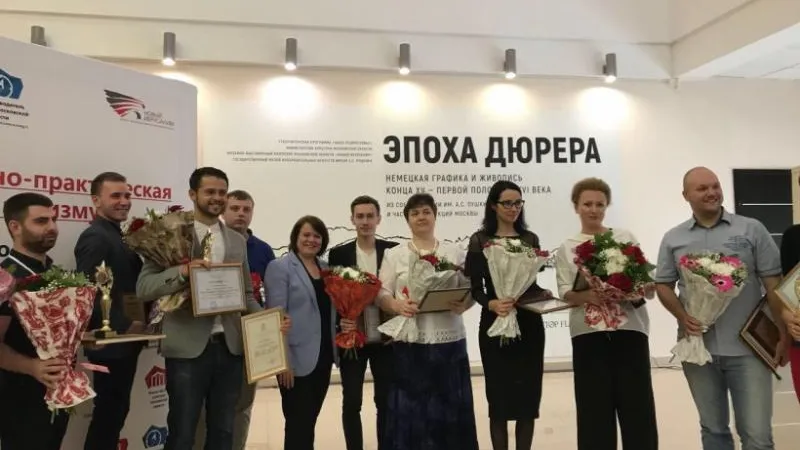 Лучших специалистов туристической отрасли наградили в Подмосковье