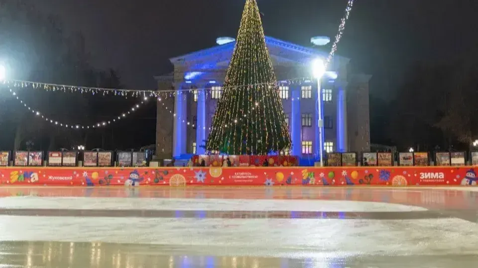 администрация городского округа Жуковский