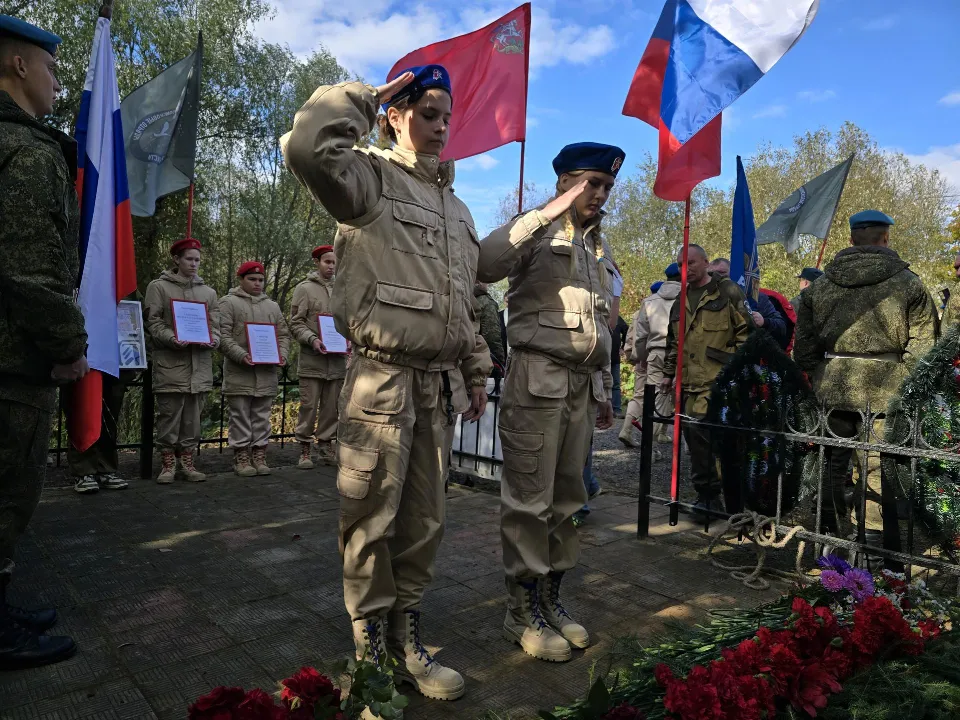 Фото: Министерство информации и молодежной политики МО