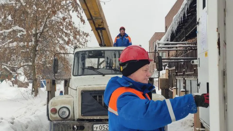 Фото: Мособлэнерго