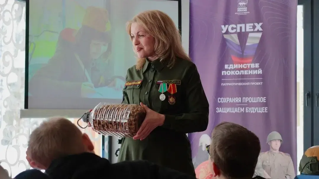 Фрязинский лесопарк