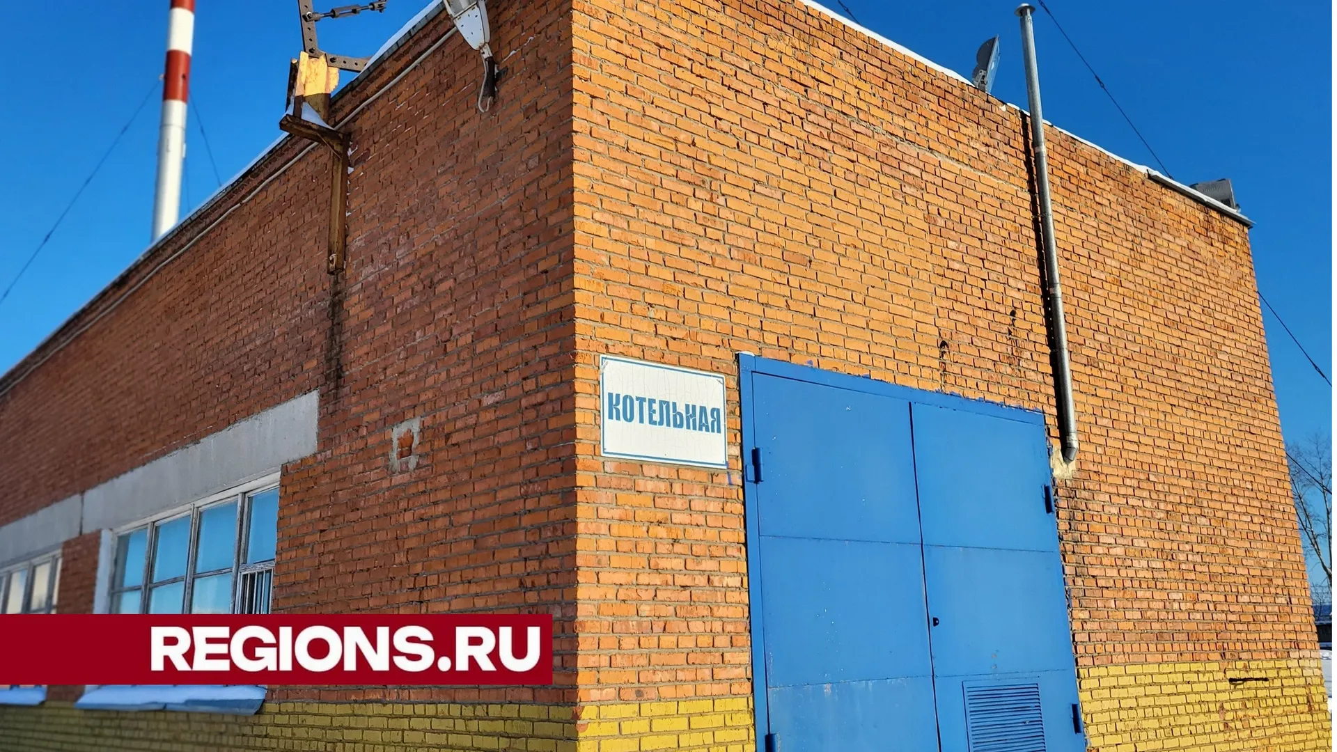 Фото Александра Дрожжина