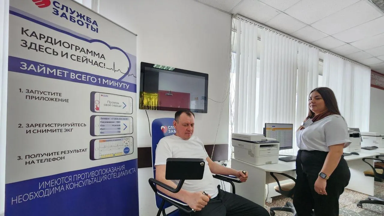 МедиаБанк Подмосковья/Дмитрий Алексеенко