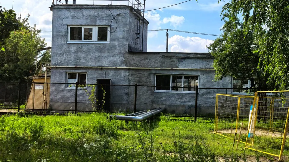 Фото: администрация Богородского г.о.