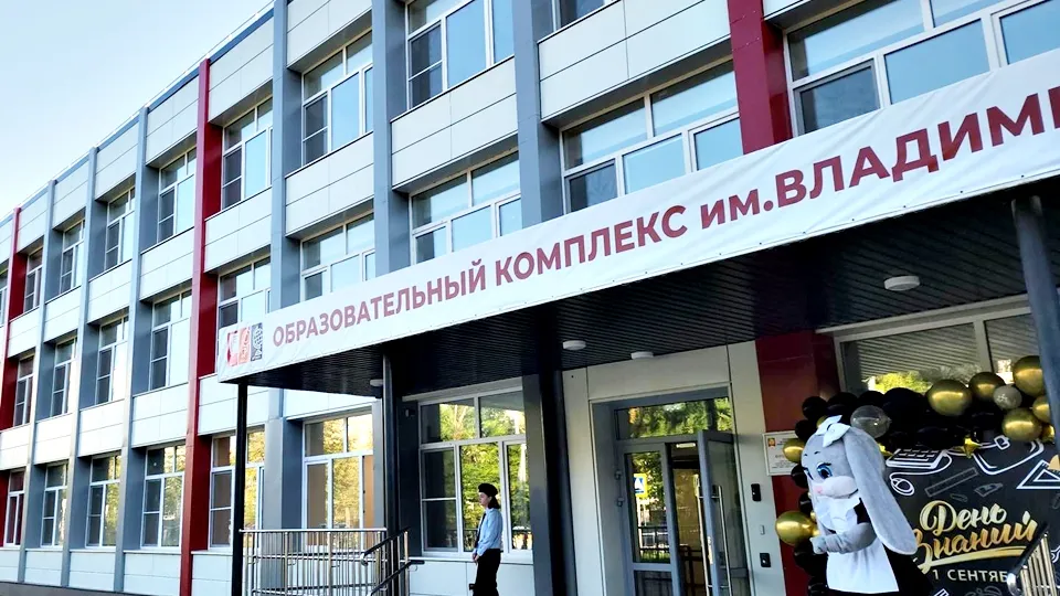 Фото: Александр Степушкин