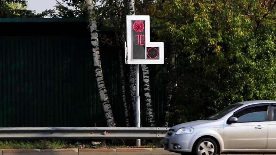 Фото: Минтранс Подмосковья