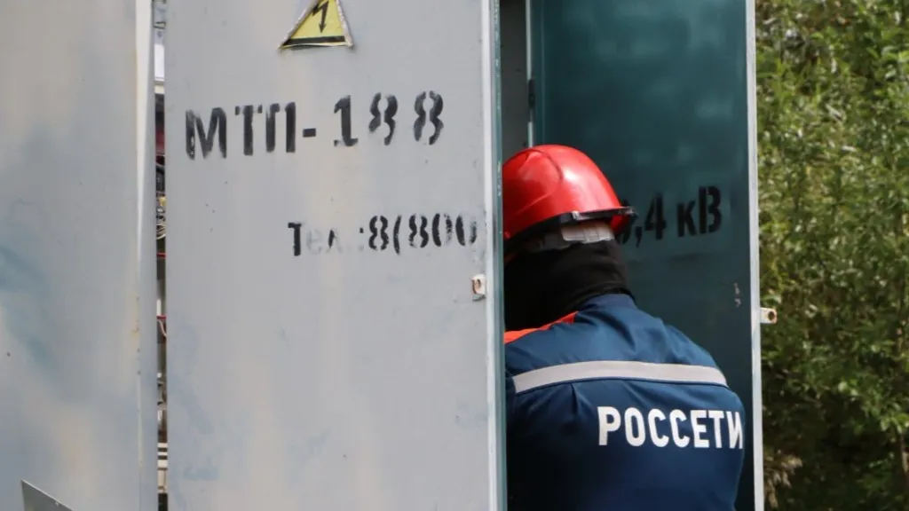 Фото: медиасток.рф