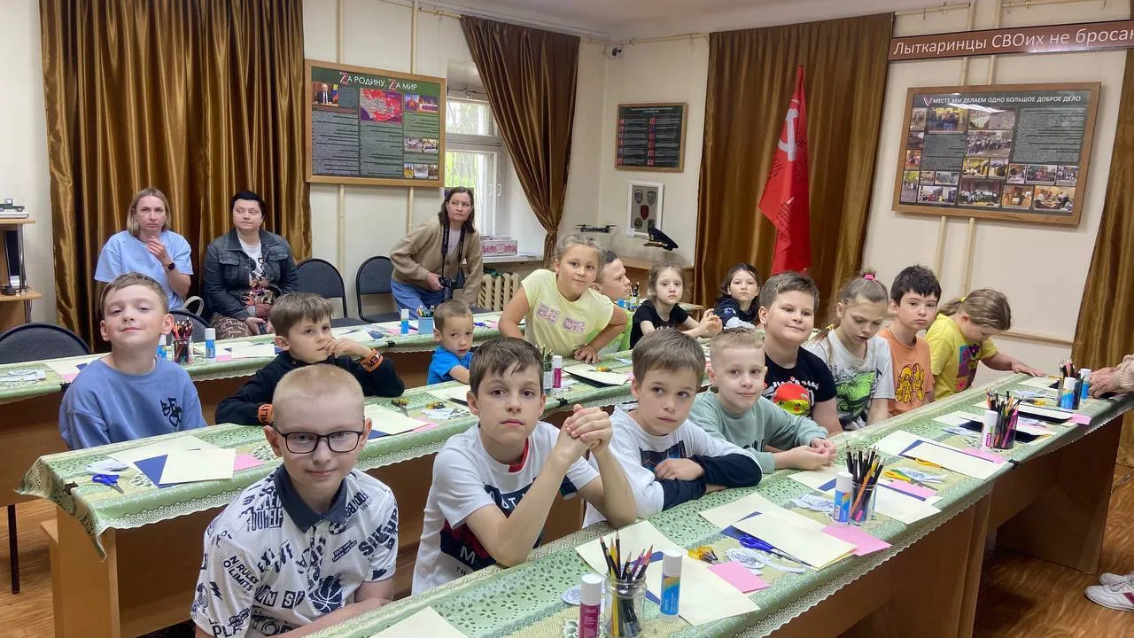 Фото: Лыткаринский музей