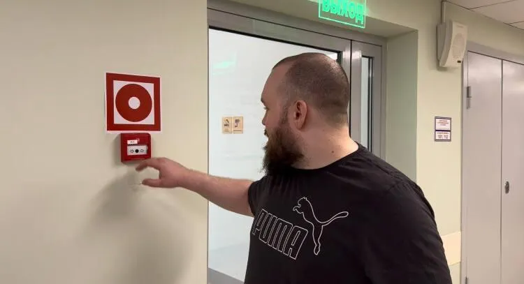 Фото: Наро-Фоминский перинатальный центр