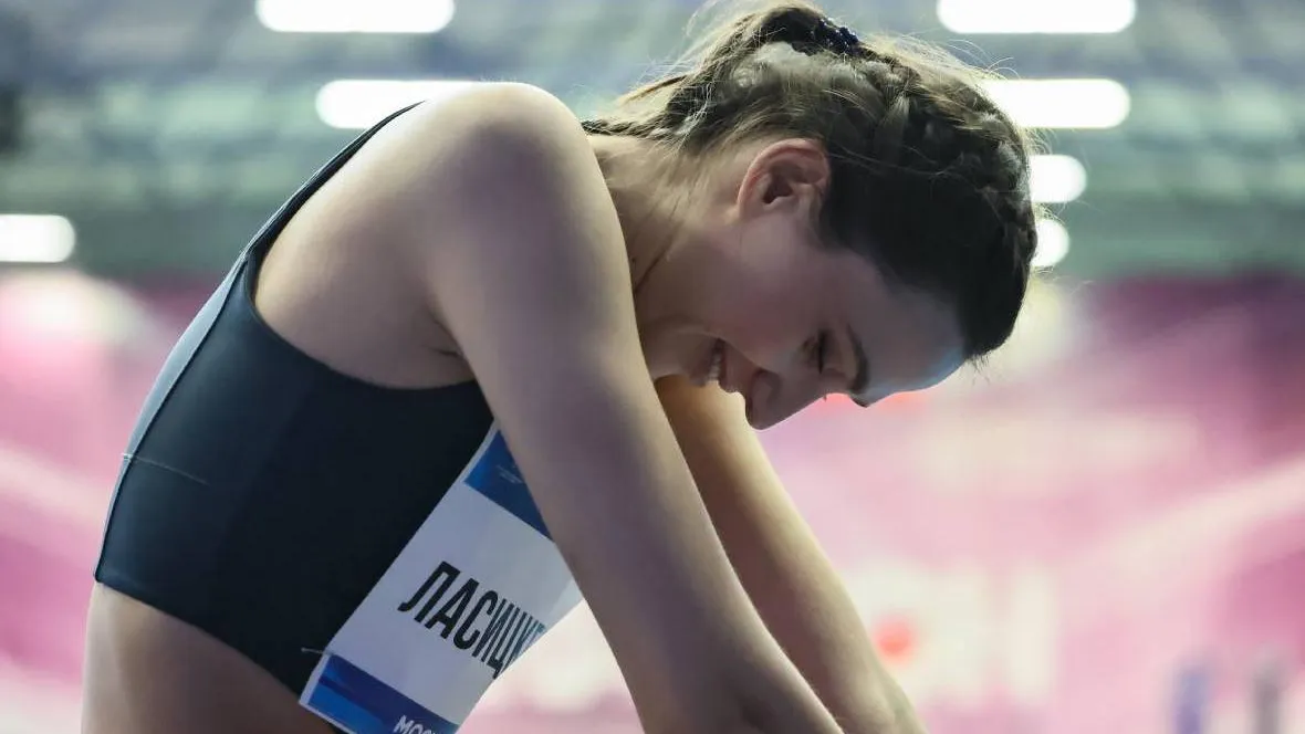 Министерство физической культуры и спорта Московской области