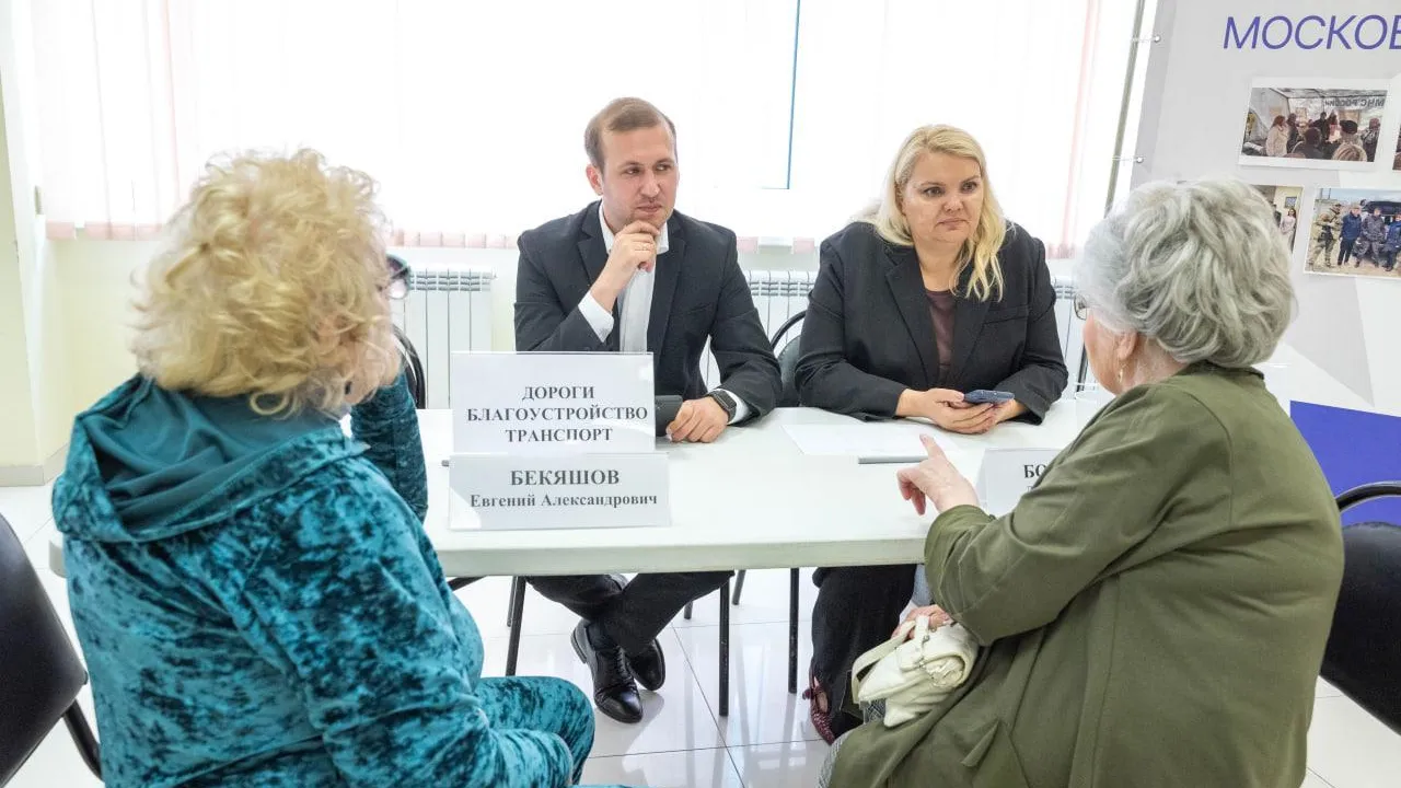 Пресс-служба администрации городского округа Реутов