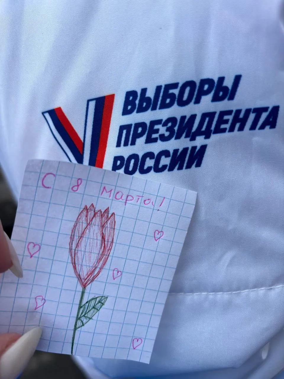 Фото: телеграм-канал presskotleniki