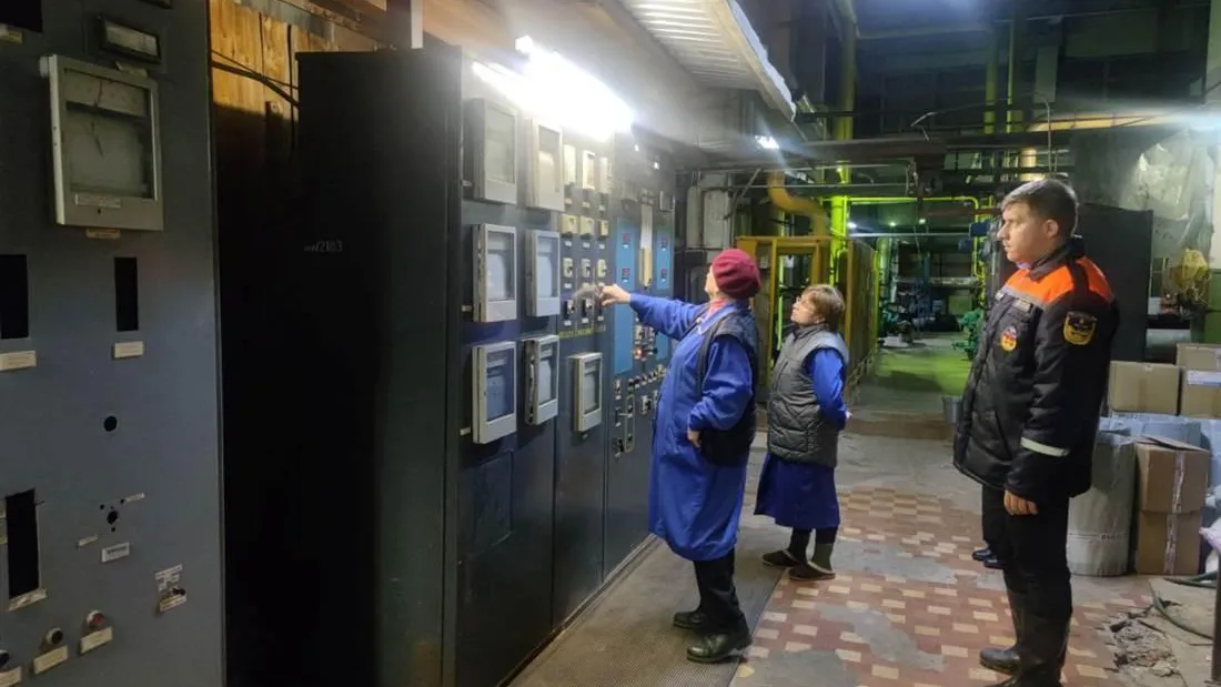 ГКУ МО "МОС АВС"