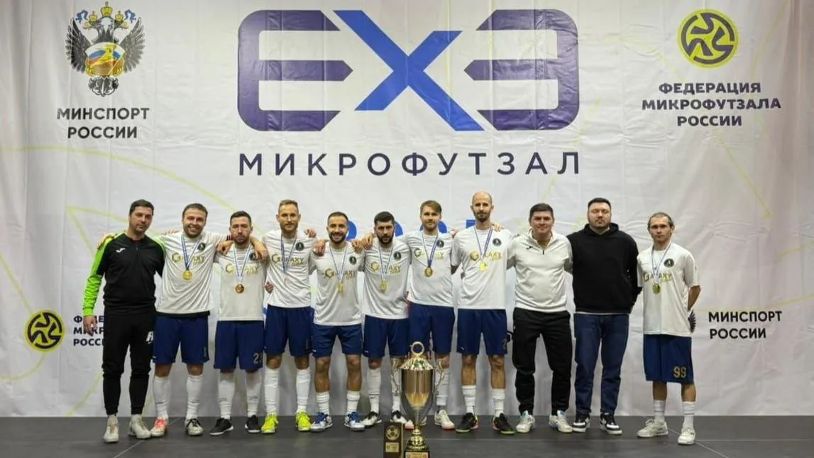 Пресс-служба администрации городского округа Люберцы