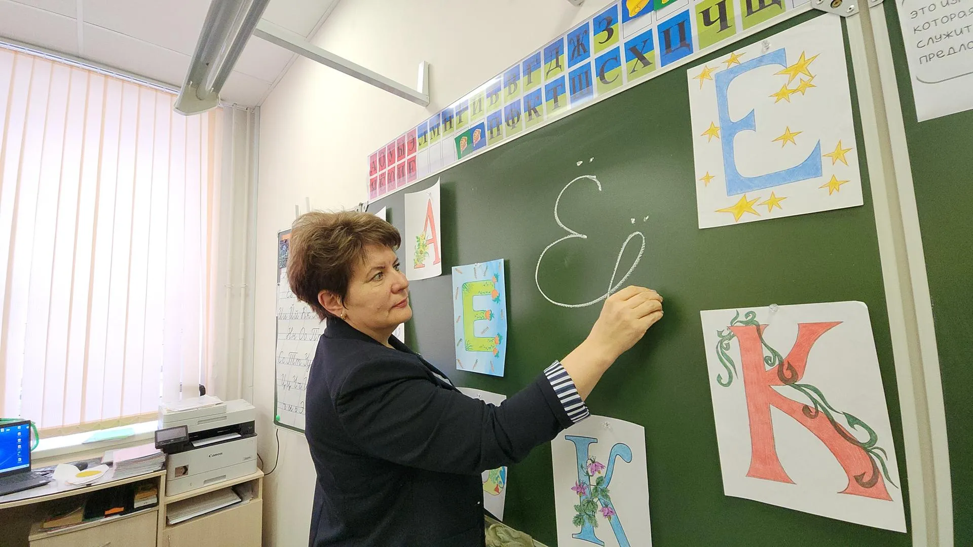 Нина Басистая