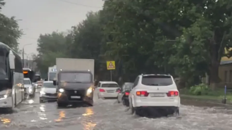 Фото: соцсети