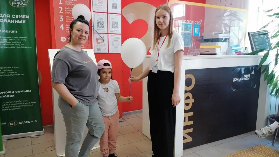 Фото: t.me/mfclospet