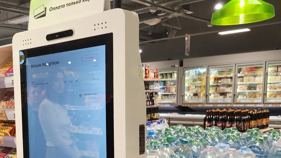 Фото: REGIONS/Наталия Надточая