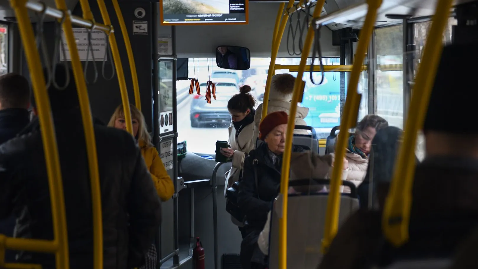 Фото: медиасток.рф