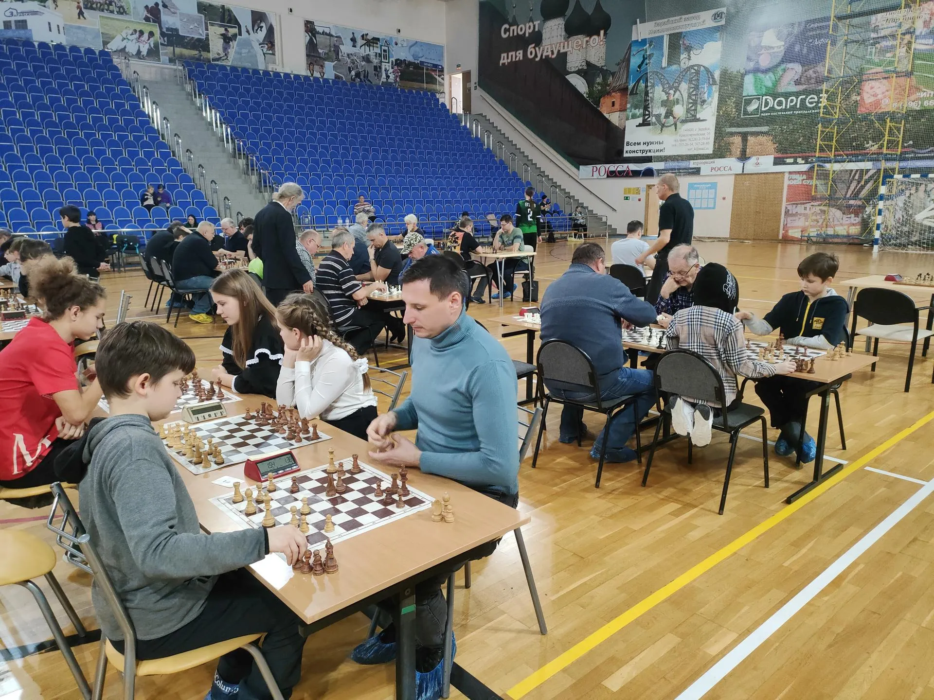 Фото: Дворец спорта «Зарайск»