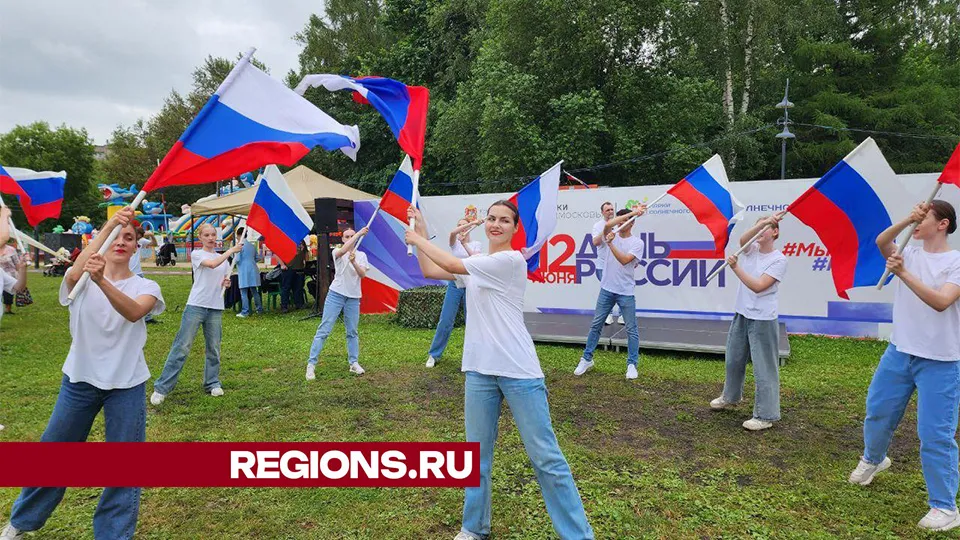 Фото: Евгения Герасимова