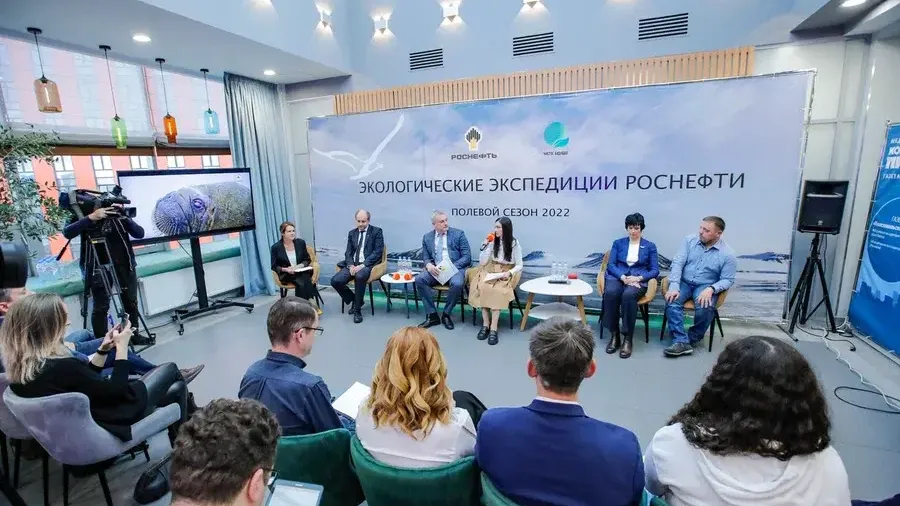 Фото: пресс-служба «Роснефти»