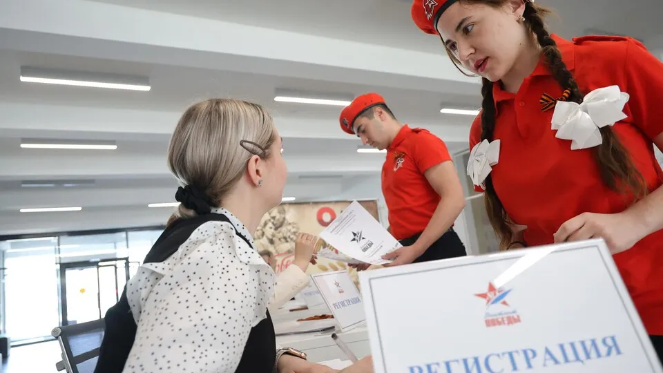 Фото: пресс-служба администрации г.о. Балашиха