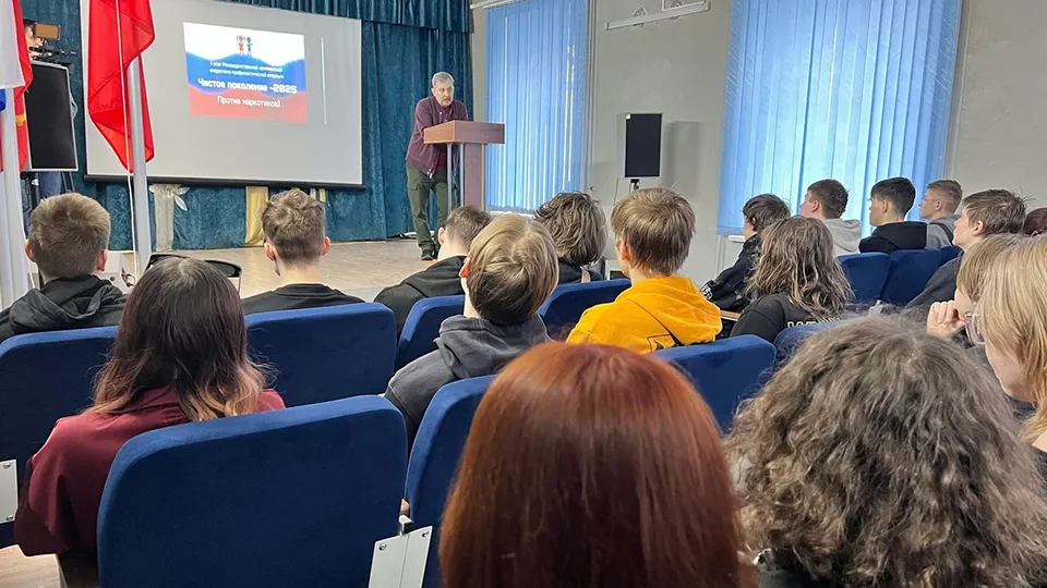 Фото: Министерство образования МО