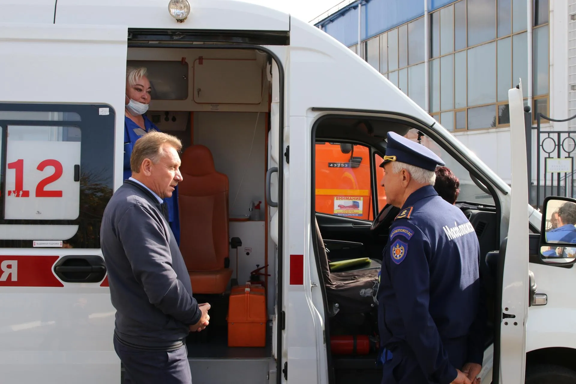 Фото: Евгений Мазепов