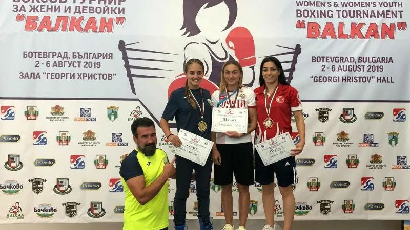 Четыре медали завоевали девушки-боксеры из Подмосковья на международных соревнованиях