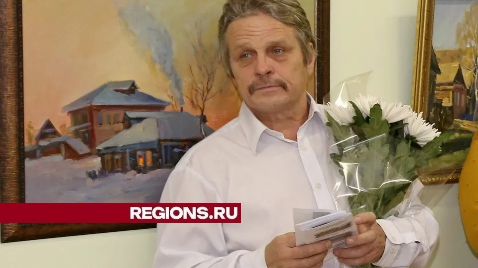 Фото: REGIONS/Александр Дрожжин